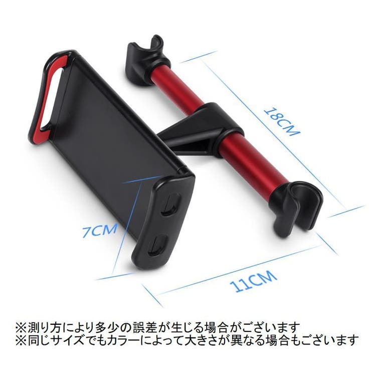 スマホホルダー スマホスタンド タブレットホルダー | PlusNao | 詳細画像8 