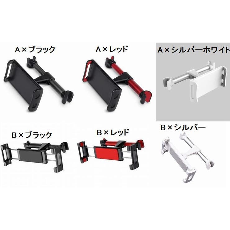 スマホホルダー スマホスタンド タブレットホルダー | PlusNao | 詳細画像9 