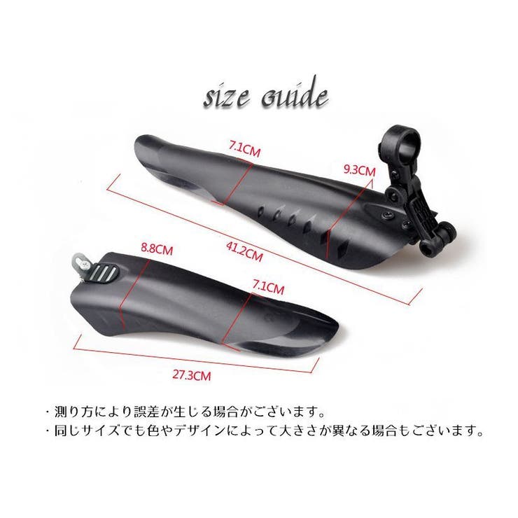 バイクサイドバッグ ツールバッグ 工具ポーチ[品番：FQ000144758