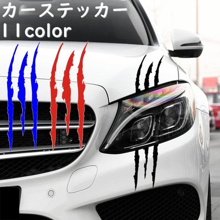 カーステッカー バイクステッカー 車 用 品番 Fq Plusnao プラスナオ のファッション通販 Shoplist ショップリスト