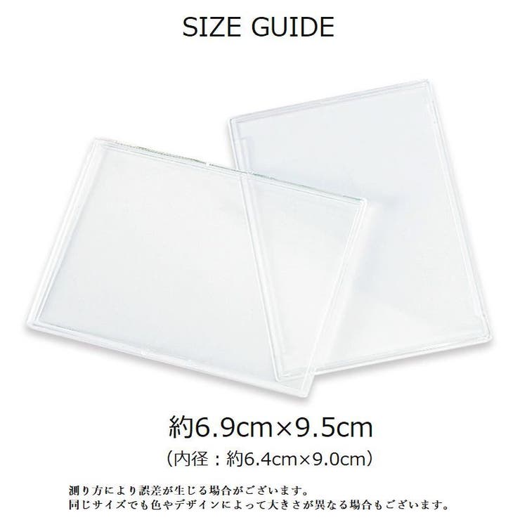 トレカケース ハードケース コレクションケース | PlusNao | 詳細画像14 