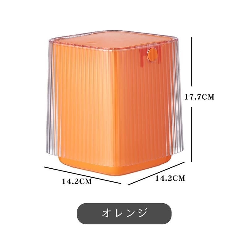 卓上ゴミ箱 卓上ダストボックス 小物入れ | PlusNao | 詳細画像20 