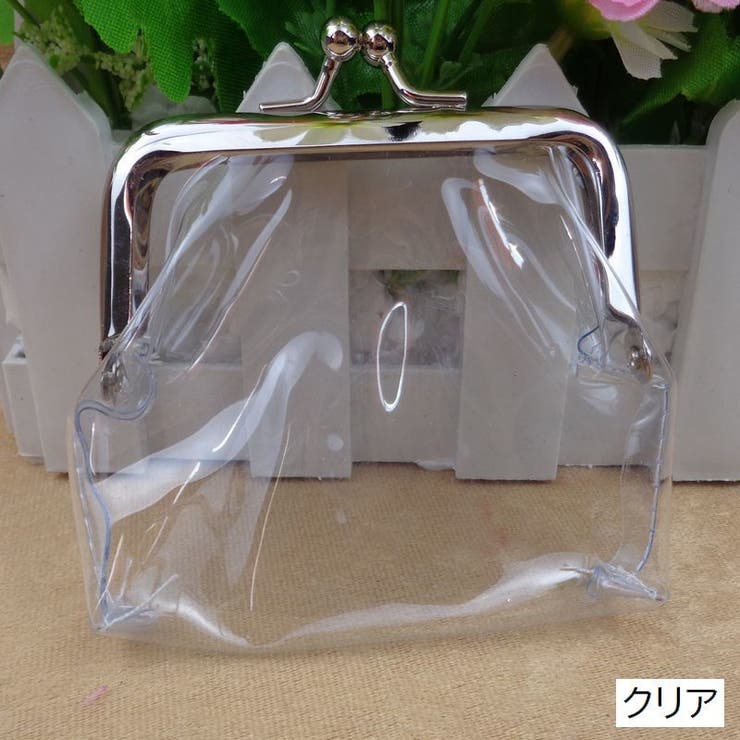コインケース 小銭入れ レディース | PlusNao | 詳細画像7 