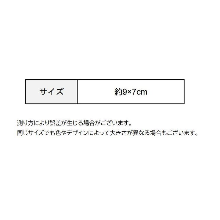 コインケース 小銭入れ レディース | PlusNao | 詳細画像9 