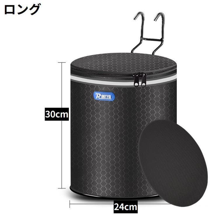 自転車かご 前カゴ 布製バスケット | PlusNao | 詳細画像15 