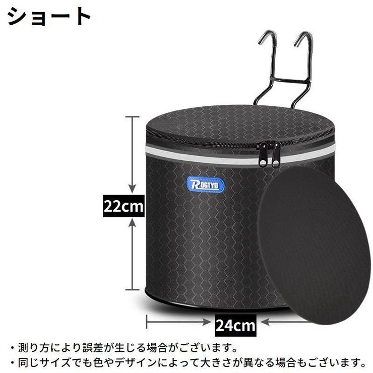 自転車かご 前カゴ 布製バスケット | PlusNao | 詳細画像16 