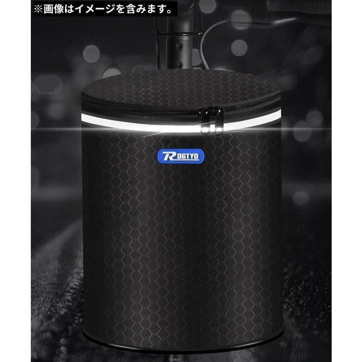 自転車かご 前カゴ 布製バスケット | PlusNao | 詳細画像9 