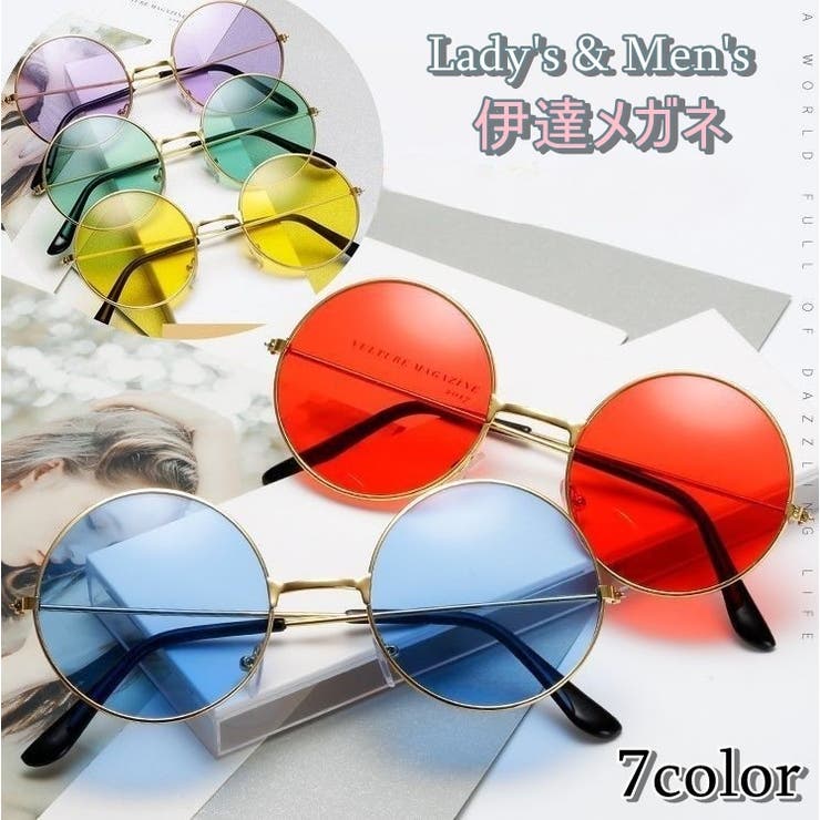 伊達めがね 伊達メガネ レディース | PlusNao | 詳細画像1 