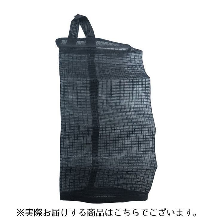 レジ袋ストッカー ポリ袋入れ 吊り下げネット | PlusNao | 詳細画像13 