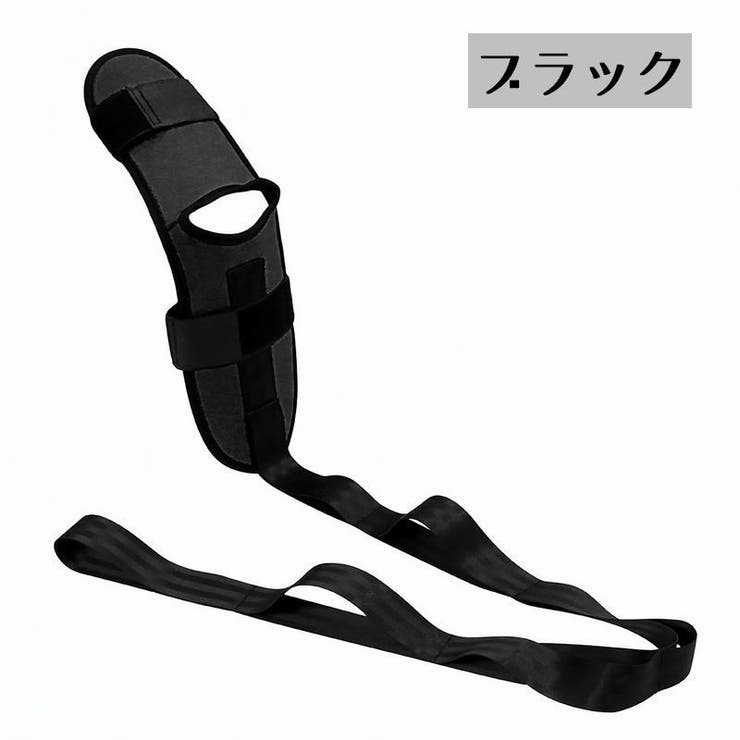 ストレッチベルト ヨガ ストレッチ | PlusNao | 詳細画像12 