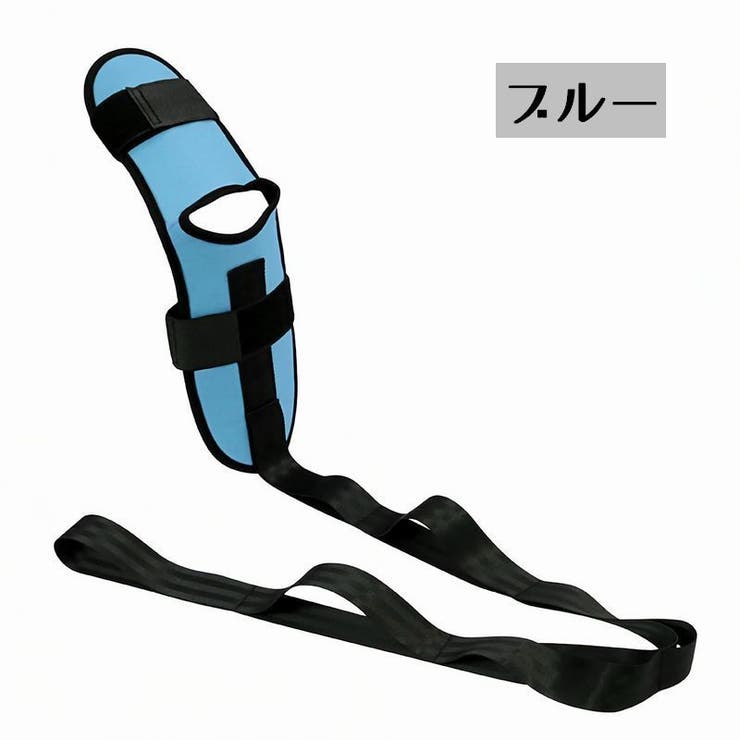 ストレッチベルト ヨガ ストレッチ | PlusNao | 詳細画像13 