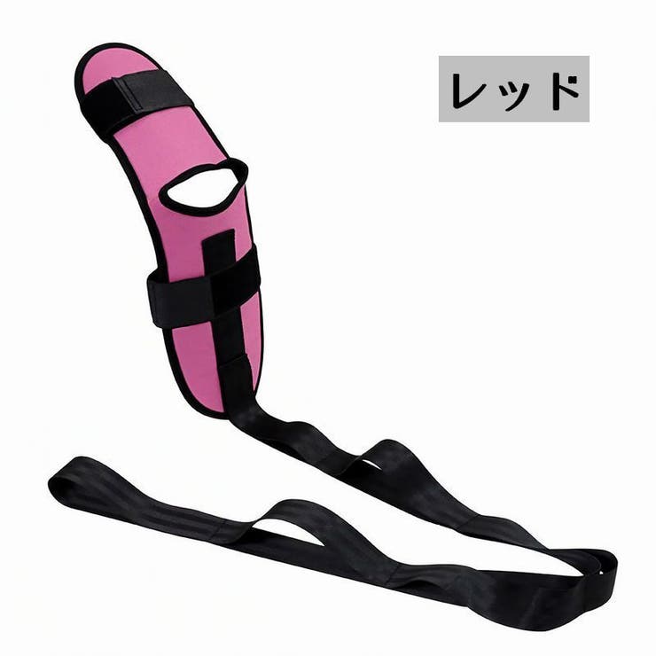 ストレッチベルト ヨガ ストレッチ | PlusNao | 詳細画像14 