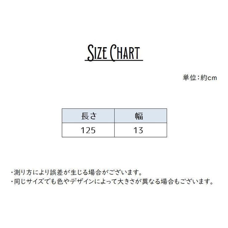ストレッチベルト ヨガ ストレッチ | PlusNao | 詳細画像15 
