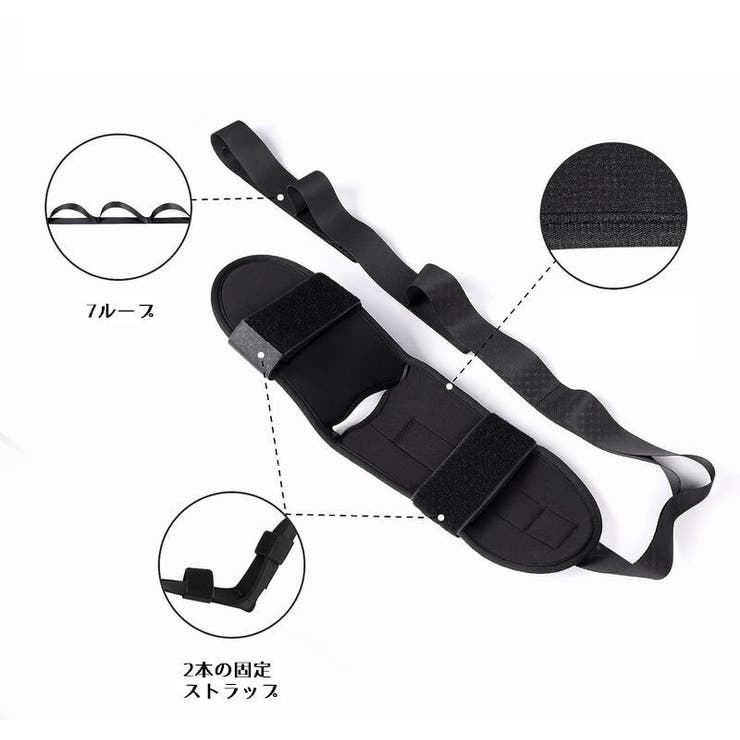 ストレッチベルト ヨガ ストレッチ | PlusNao | 詳細画像9 
