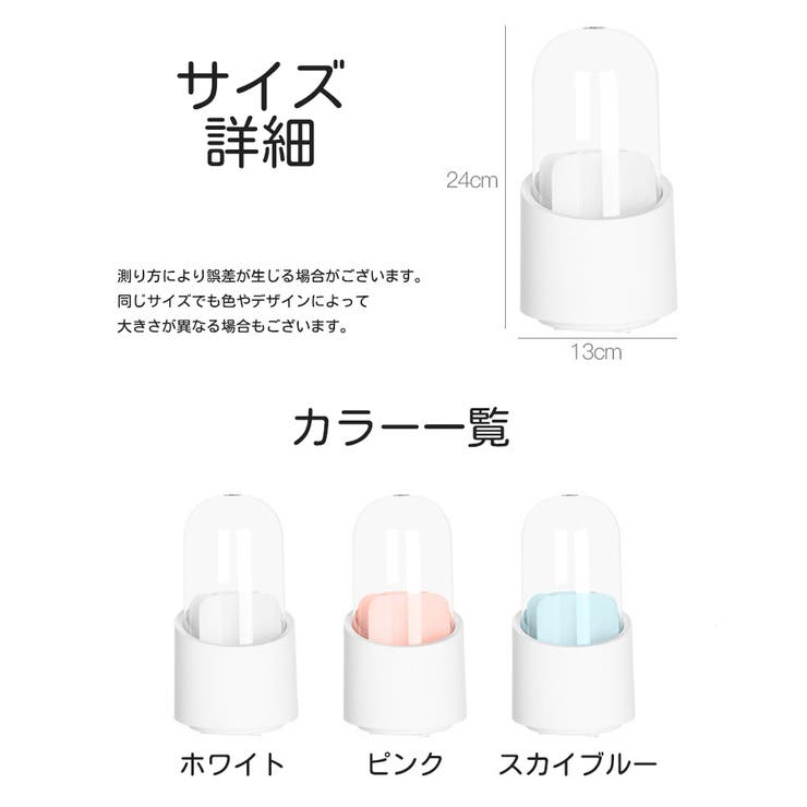 メイクボックス メイクブラシスタンド メイクスタンド | PlusNao | 詳細画像17 