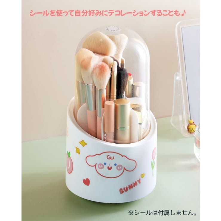 メイクボックス メイクブラシスタンド メイクスタンド | PlusNao | 詳細画像5 
