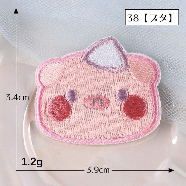 ワッペン アップリケ パッチ | PlusNao | 詳細画像15 