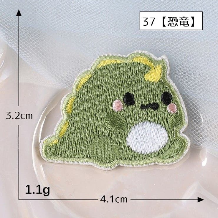 ワッペン アップリケ パッチ | PlusNao | 詳細画像6 