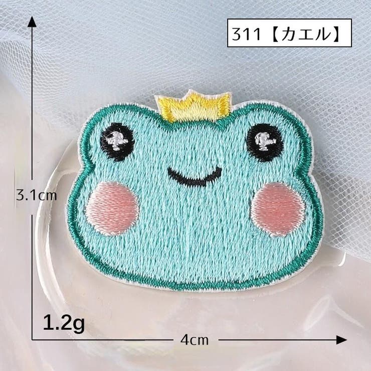 ワッペン アップリケ パッチ | PlusNao | 詳細画像9 