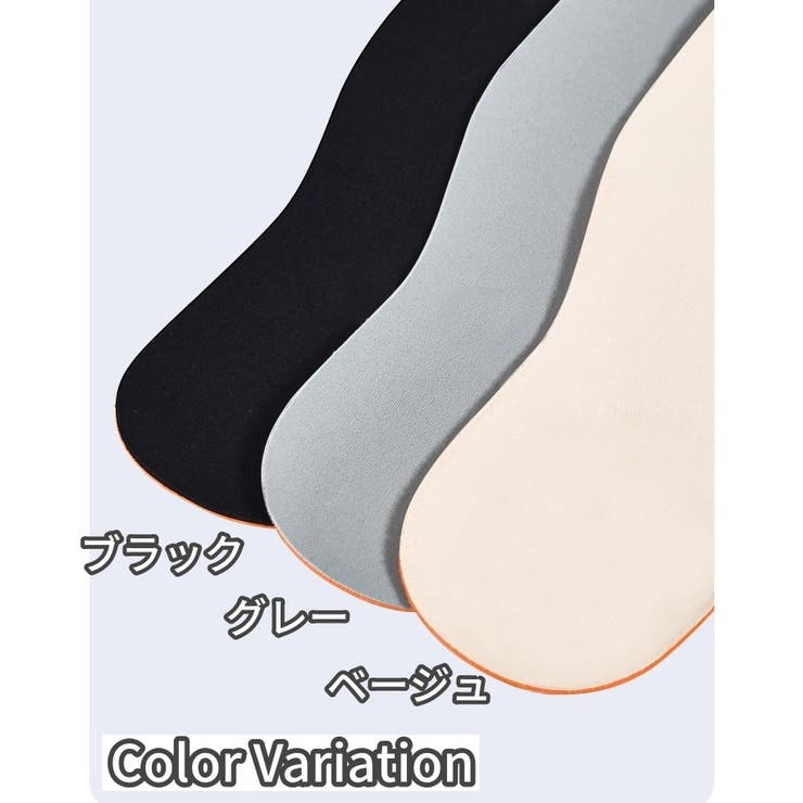 手首サポーター 単品 1個 | PlusNao | 詳細画像12 