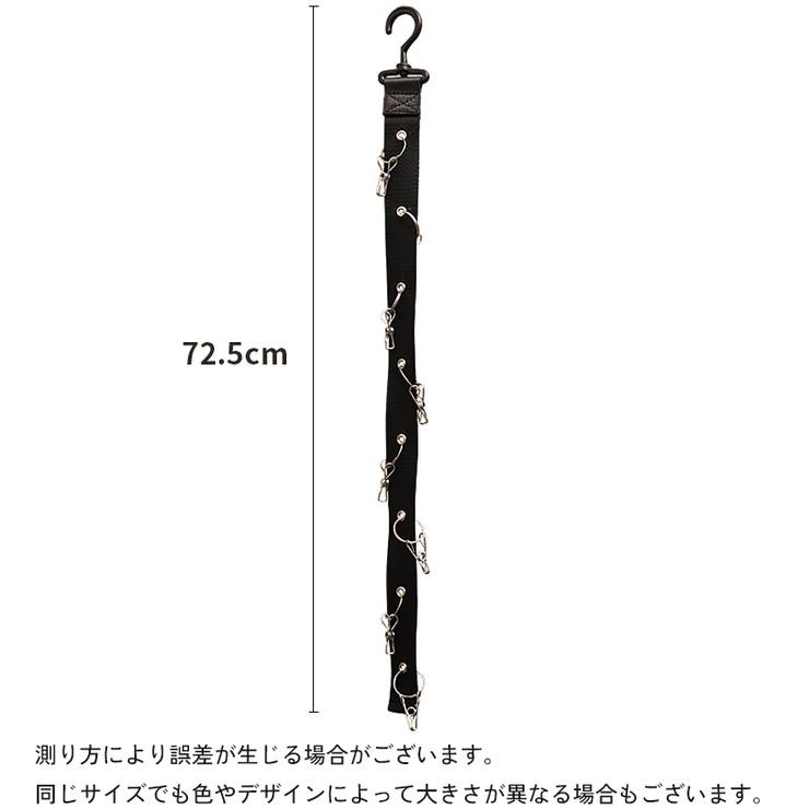 帽子ハンガー 帽子掛け フック | PlusNao | 詳細画像13 