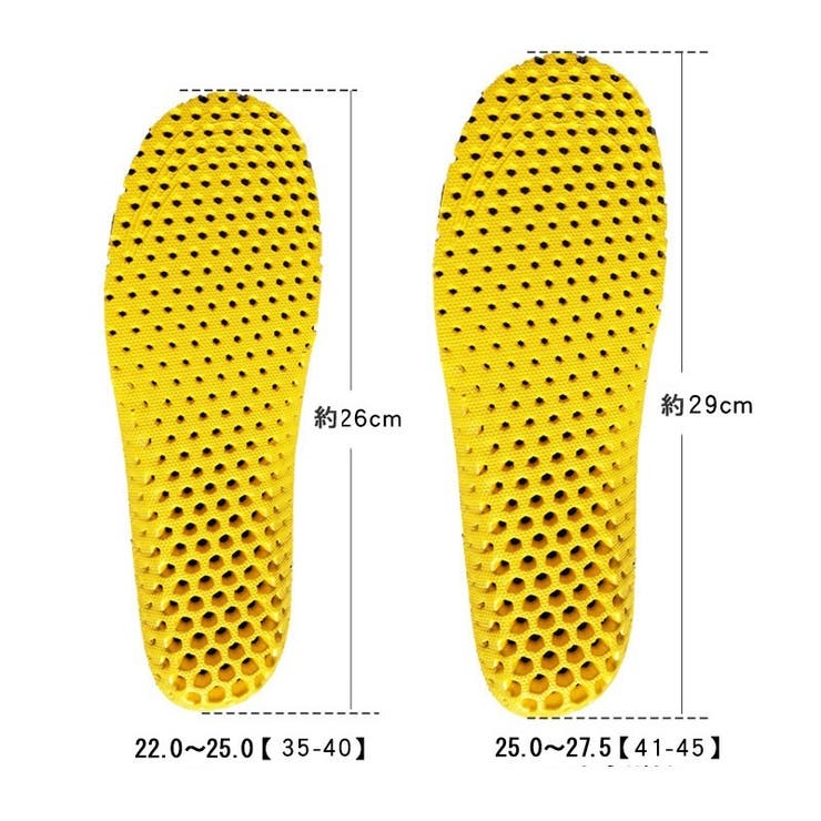 インソール 中敷き 靴 | PlusNao | 詳細画像7 