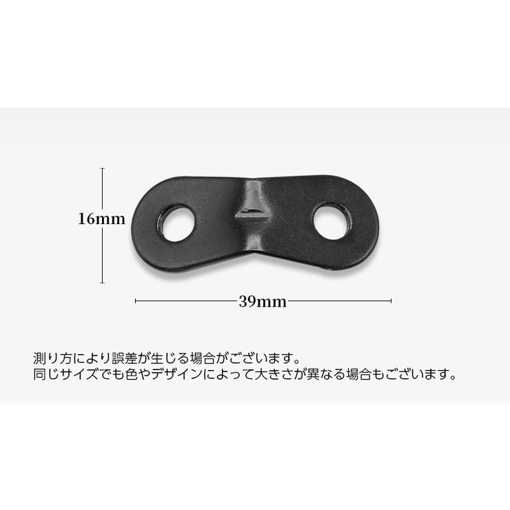 ロープテンショナー 単品 1個 | PlusNao | 詳細画像11 