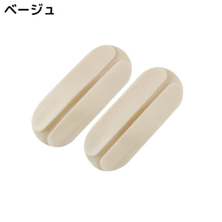 ショルダーパッド ブラストラップクッション 2枚セット | PlusNao | 詳細画像11 