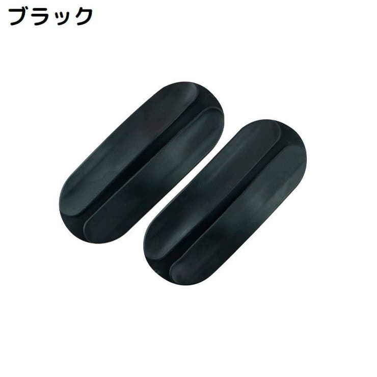 ショルダーパッド ブラストラップクッション 2枚セット | PlusNao | 詳細画像12 