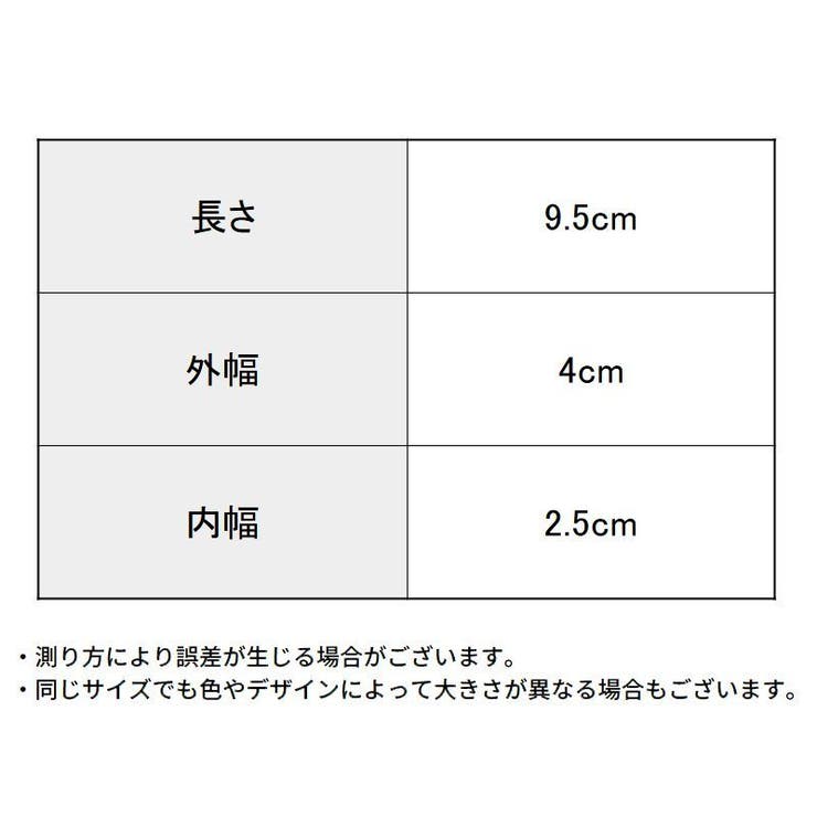 ショルダーパッド ブラストラップクッション 2枚セット | PlusNao | 詳細画像13 