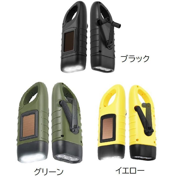 懐中電灯 LED ライト | PlusNao | 詳細画像13 