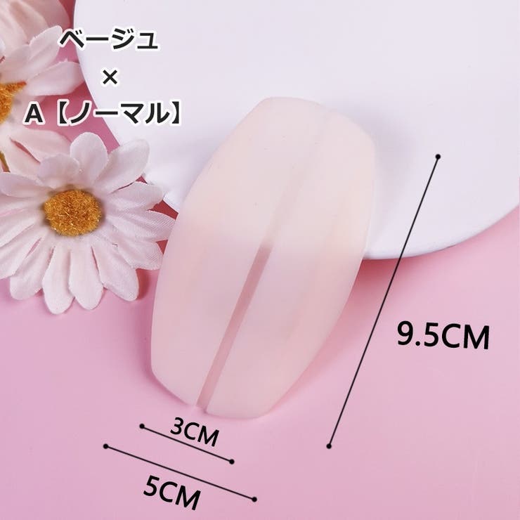 ショルダーパッド 2個セット 1ペア | PlusNao | 詳細画像6 