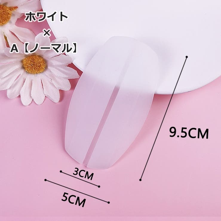 ショルダーパッド 2個セット 1ペア | PlusNao | 詳細画像7 