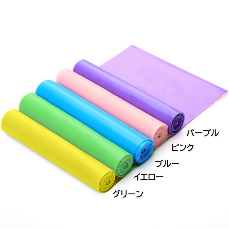 エクササイズバンド トレーニングチューブ ゴムバンド | PlusNao | 詳細画像10 