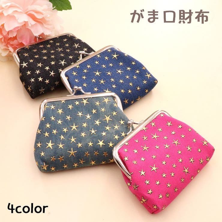 がま口財布 レディース 財布 | PlusNao | 詳細画像1 