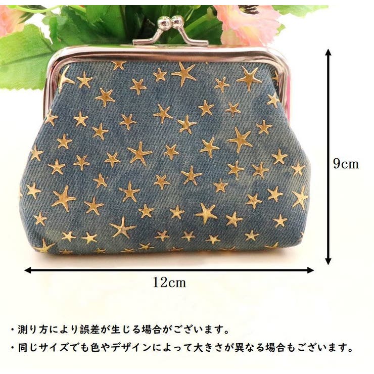 がま口財布 レディース 財布 | PlusNao | 詳細画像11 