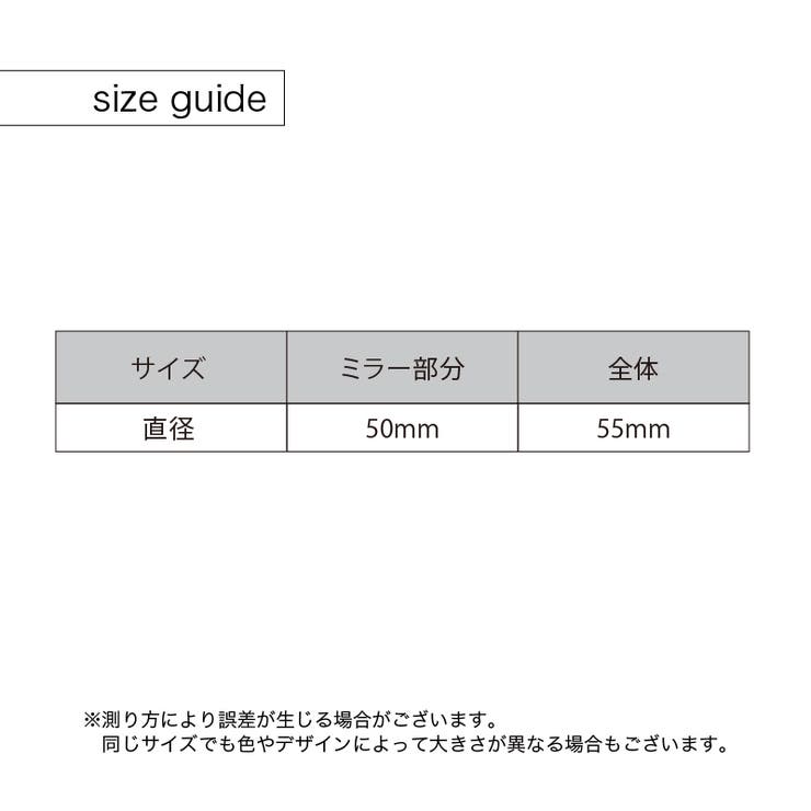 車用補助ミラー サイドミラー 2個セット[品番：FQ000181867