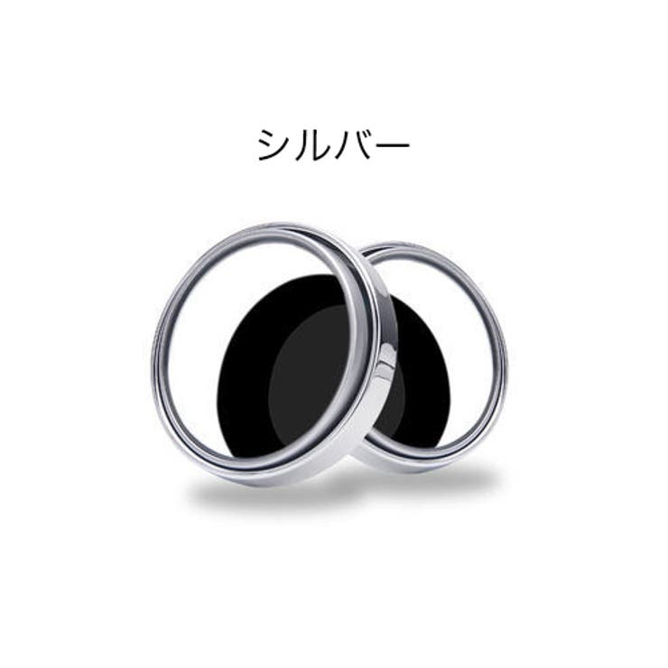 車用補助ミラー サイドミラー 2個セット | PlusNao | 詳細画像9 