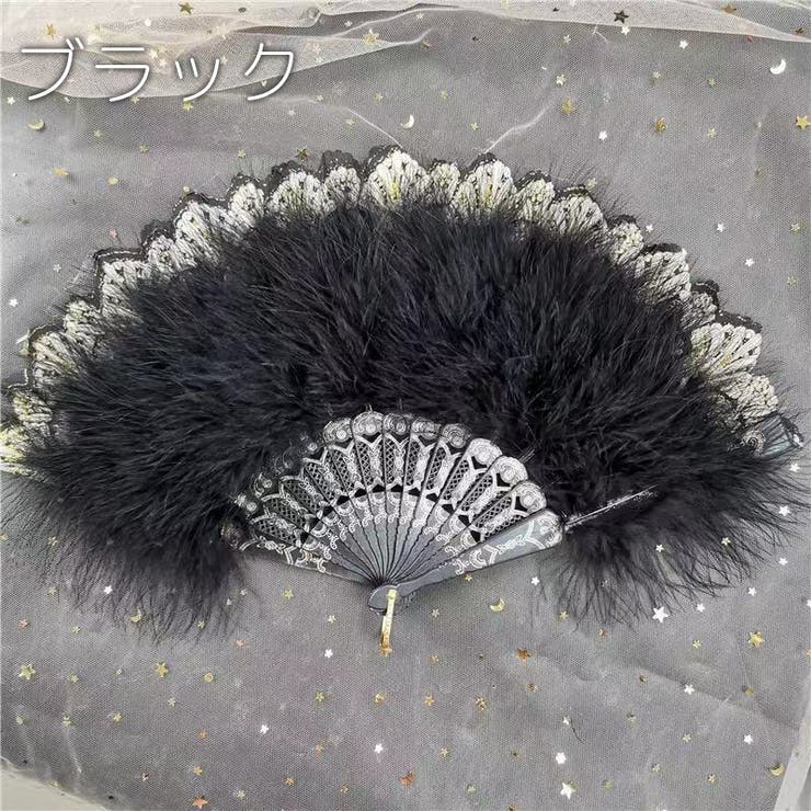 扇子 羽根扇子 ジュリアナ扇子 | PlusNao | 詳細画像6 