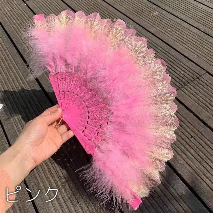 扇子 羽根扇子 ジュリアナ扇子 | PlusNao | 詳細画像7 