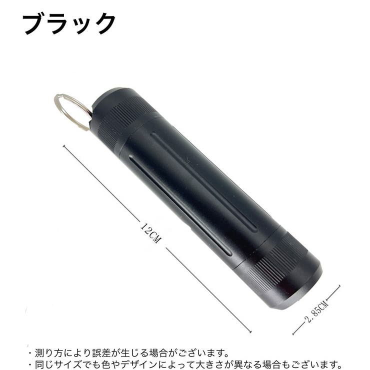 INORAN 携帯灰皿 71azCn6JaVL._AC_UL210_SR210,