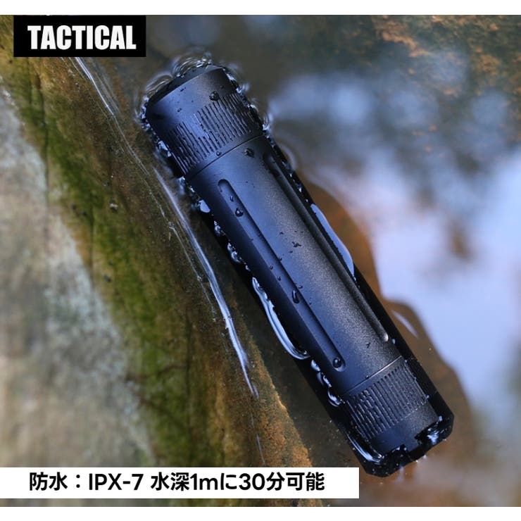携帯灰皿 アッシュトレイ ボトル | PlusNao | 詳細画像4 