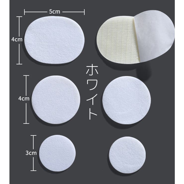 靴修理パッチ 6枚セット 補修シート | PlusNao | 詳細画像5 