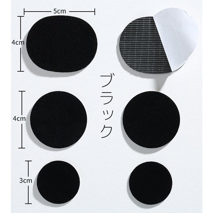 靴修理パッチ 6枚セット 補修シート | PlusNao | 詳細画像6 