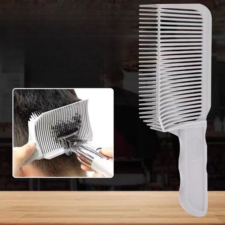 フェードコーム 散髪用コーム ヘアカット[品番：FQ000210923