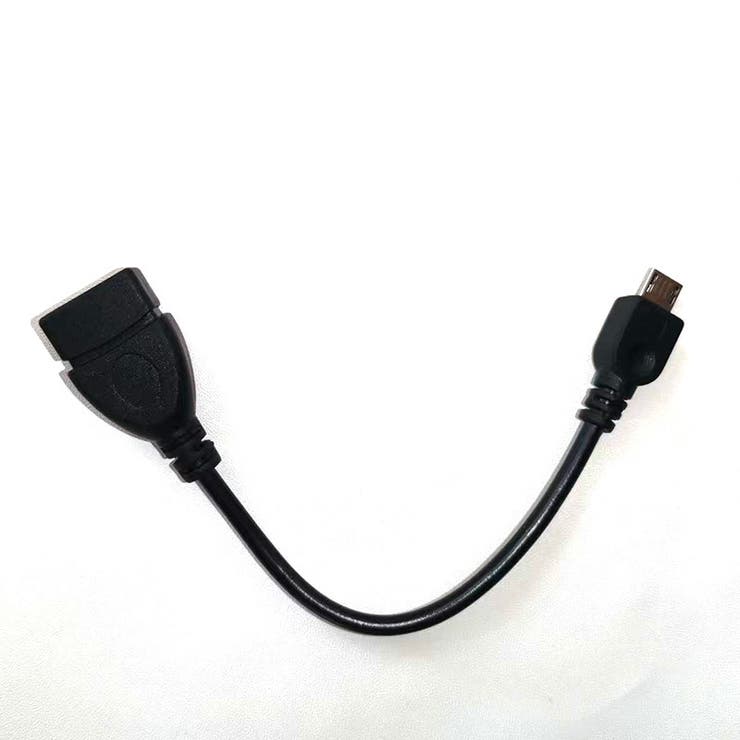 MicroUSBホストケーブル OTGケーブル 変換アダプタ | PlusNao | 詳細画像3 