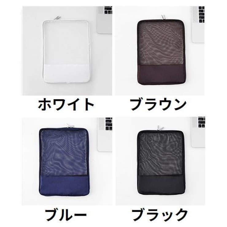 A4 B5 ファイルケース | PlusNao | 詳細画像10 