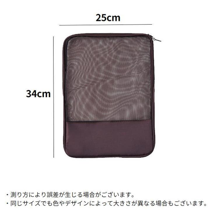 A4 B5 ファイルケース | PlusNao | 詳細画像11 