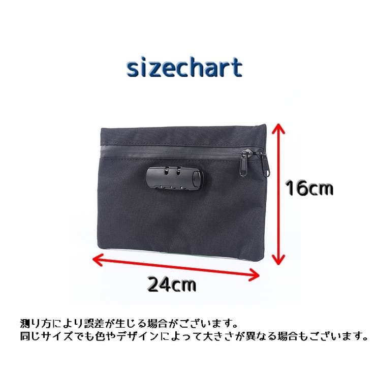 Aape ブラック ポーチ未使用 楽天市場】【20時から20%クーポン】セキュリティポーチ バッグ