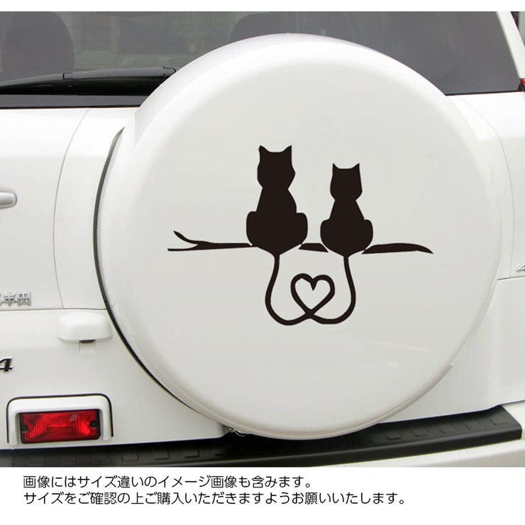 カーステッカー 車用ステッカー ボディステッカー | PlusNao | 詳細画像2 